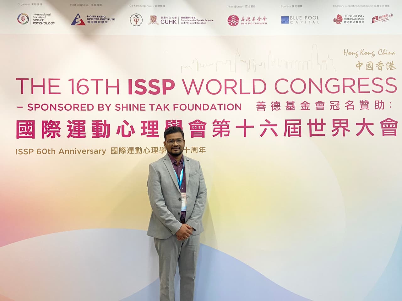 Dr. Karanbir Singh presenting at the 16th ISSP World Congress of Sport Psychology in Hong Kong